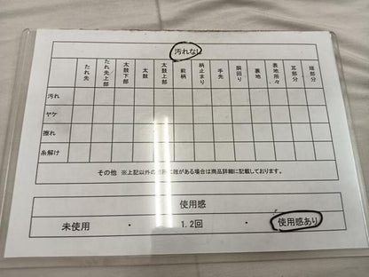 平和屋着物◎六通柄袋帯 孔雀 金銀糸 正絹 逸品 BAAX4311mz