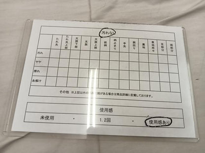 平和屋着物◎六通柄袋帯　向かい鳥花文　金糸　正絹　逸品　BAAX4314mz