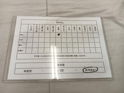 平和屋着物◎六通柄袋帯　宝尽くし飛鶴花文　金糸　正絹　逸品　BAAX4315mz