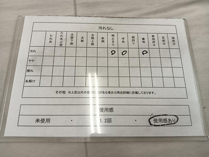 平和屋着物◎六通柄　本袋帯　更紗花文　正絹　逸品　BAAX4317mz