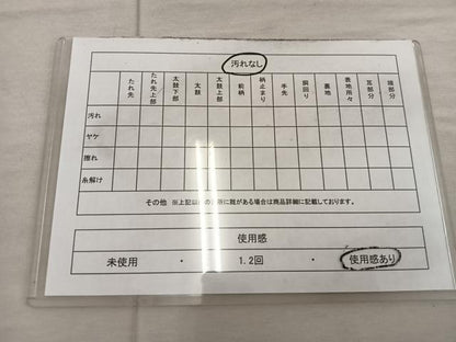 平和屋着物◎九寸名古屋帯　幾何学文様　引箔　正絹　逸品　BAAX4325mz
