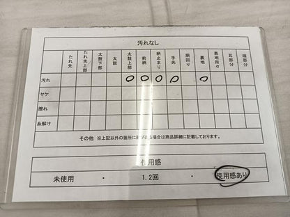 平和屋着物◎六通柄袋帯　唐織　孔雀花文　金銀糸　正絹　逸品　BAAX4327mz