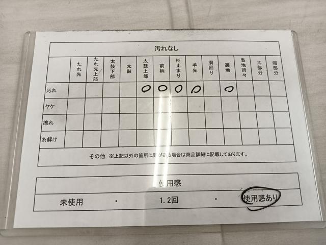 平和屋着物◎六通柄袋帯　唐織　孔雀花文　金銀糸　正絹　逸品　BAAX4327mz