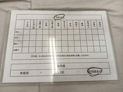 平和屋着物◎六通柄袋帯 唐織 鳳凰花文 金糸 正絹 逸品 BAAX4328mz
