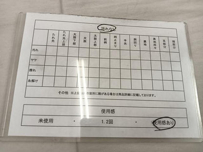 平和屋着物◎六通柄袋帯　牡丹文　金糸　正絹　逸品　BAAX4331mz