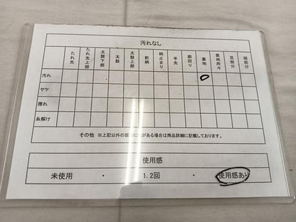 平和屋着物◎六通柄袋帯　風景文　銀糸　正絹　逸品　BAAX4335mz