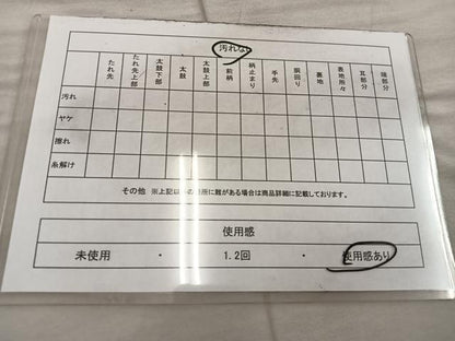 平和屋着物◎六通柄袋帯　舞蝶花文　金糸　正絹　逸品　BAAX4336mz