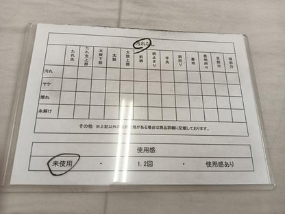平和屋着物◎六通柄袋帯 孔雀花文 プラチナ二重箔 正絹 逸品 未使用 BAAX4342mz