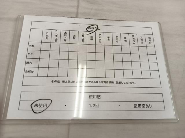 平和屋着物◎六通柄袋帯 孔雀花文 プラチナ二重箔 正絹 逸品 未使用 BAAX4342mz