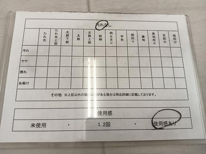 平和屋着物◎六通柄袋帯　遠山文　金銀糸　正絹　逸品　BAAX4345mz
