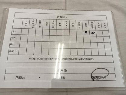 平和屋着物◎六通柄袋帯　美保姿　扇面花文　銀糸　正絹　逸品　BAAX4347mz