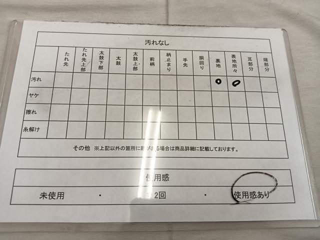 平和屋着物◎六通柄袋帯　美保姿　扇面花文　銀糸　正絹　逸品　BAAX4347mz