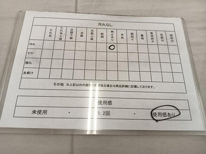 平和屋着物◎六通柄袋帯　切嵌花文　銀糸　正絹　逸品　BAAX4349mz