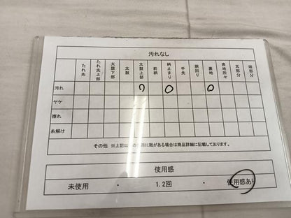 平和屋着物◎六通柄袋帯　平安人物風景花文　銀糸　正絹　逸品　BAAX4351mz