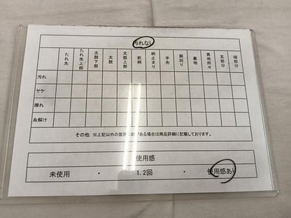 平和屋着物◎六通柄袋帯　唐織　菊花文　正絹　逸品　BAAX4352mz
