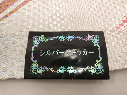 平和屋着物◎六通柄袋帯 幾何学文様 金銀糸 正絹 逸品 BAAX4354mz