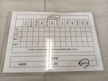 平和屋着物◎六通柄袋帯 幾何学文様 金銀糸 正絹 逸品 BAAX4354mz