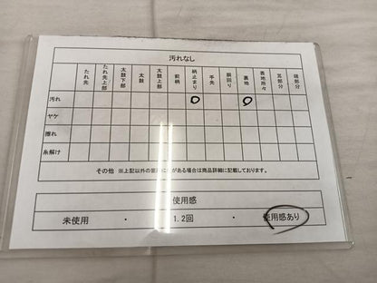 平和屋着物◎六通柄袋帯 唐織 立波文 金銀糸 正絹 逸品 BAAX4359mz