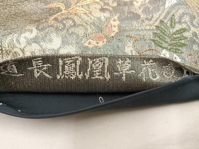 平和屋着物◎六通柄袋帯 唐織 道長鳳凰草花文 金糸 正絹 逸品 BAAX4360mz