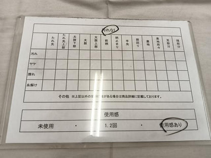 平和屋着物◎六通柄袋帯 唐織 道長鳳凰草花文 金糸 正絹 逸品 BAAX4360mz