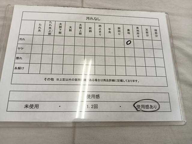 平和屋着物◎六通柄袋帯　唐織　亀甲花文　銀糸　正絹　逸品　BAAX4365mz