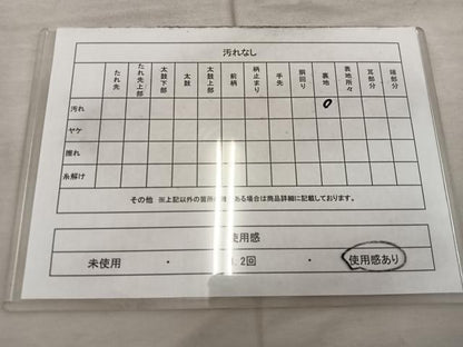 平和屋着物◎六通柄袋帯　人物風景文　金糸　正絹　逸品　BAAX4373mz