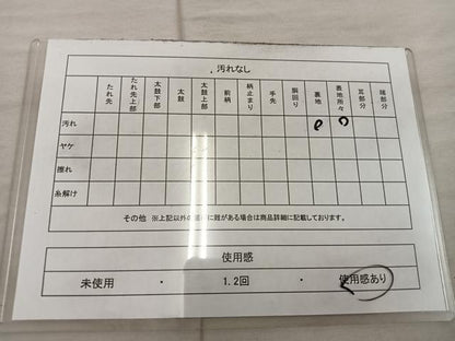 平和屋着物◎六通柄袋帯 唐織 草花文 金糸 正絹 逸品 BAAX4377mz