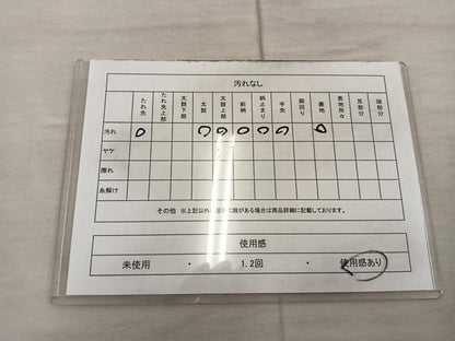 平和屋着物◎六通柄袋帯　菱花文　金糸　正絹　逸品　BAAX4381mz
