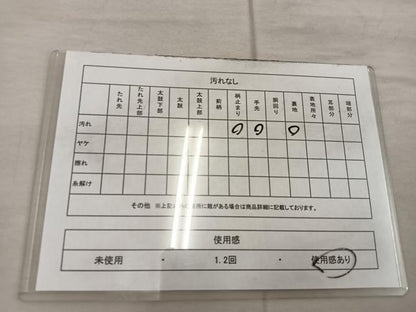 平和屋着物◎六通柄袋帯　亀甲文　銀糸　正絹　逸品　BAAX4382mz