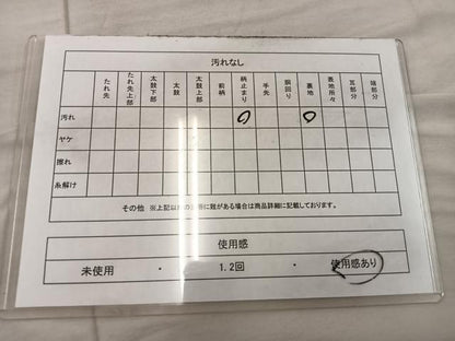 平和屋着物◎六通柄 本袋帯 飛鶴文 金糸 正絹 逸品 BAAX4383mz