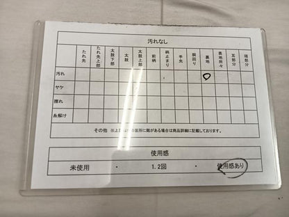 平和屋着物◎六通柄袋帯　亀甲文　金銀糸　正絹　逸品　BAAX4384mz