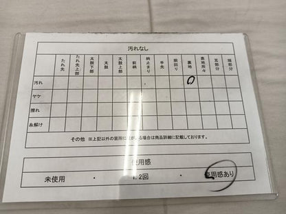 平和屋着物◎六通柄袋帯　飛鶴文　銀糸　正絹　逸品　BAAX4386mz