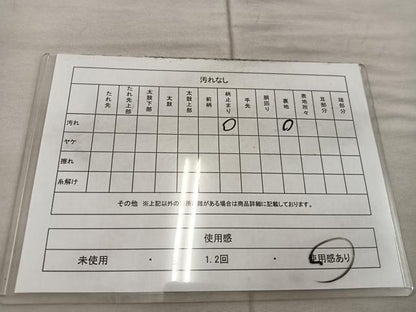 平和屋着物◎西陣　六通柄袋帯　地紙草葉文　金銀糸　正絹　逸品　BAAX4387mz