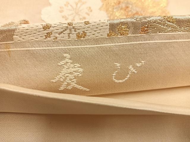 平和屋着物◎六通柄袋帯　枝梅文　金糸　正絹　逸品　BAAX4389mz