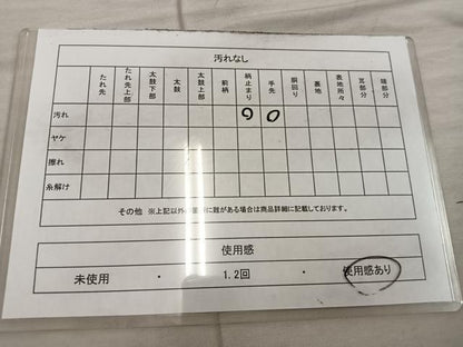 平和屋着物◎六通柄袋帯　幾何学文様　引箔　正絹　逸品　BAAX4392mz