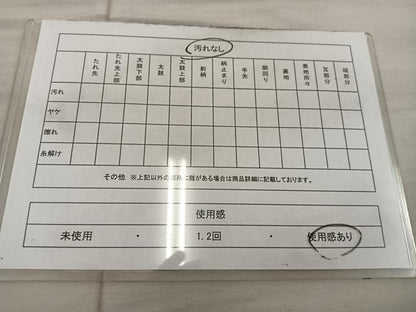 平和屋着物◎六通柄袋帯　亀甲花文　金糸　正絹　逸品　BAAX4396mz