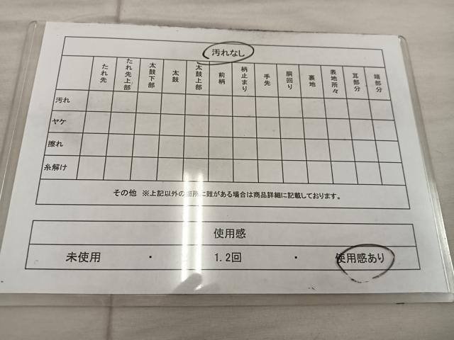 平和屋着物◎六通柄袋帯　亀甲花文　金糸　正絹　逸品　BAAX4396mz