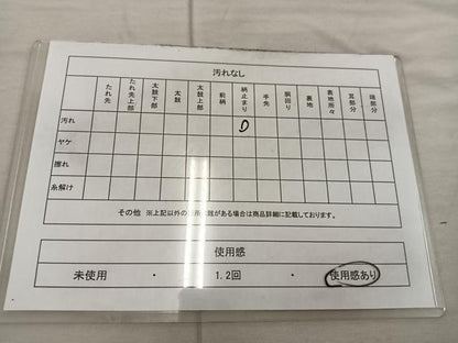 平和屋着物◎六通柄袋帯 花鳥文 金銀糸 正絹 逸品 BAAX4400mz