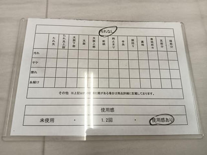平和屋着物◎六通柄袋帯 唐織 檜扇花文 金糸 正絹 逸品 BAAX4401mz
