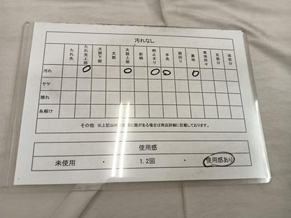 平和屋着物◎六通柄 本袋帯 流水文 金銀糸 正絹 逸品 BAAX4402mz