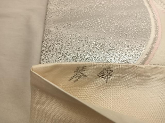 平和屋着物◎六通柄袋帯 琴錦 飛鶴文 プラチナ二重箔織 正絹 逸品 BAAX4403mz