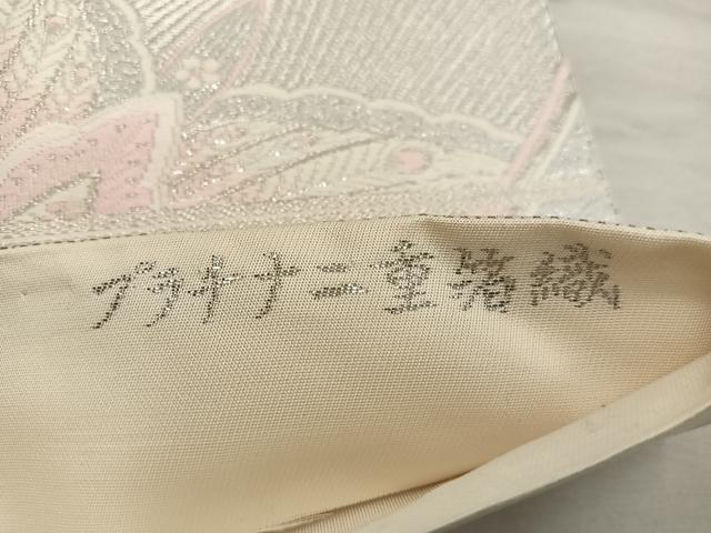 平和屋着物◎六通柄袋帯 琴錦 飛鶴文 プラチナ二重箔織 正絹 逸品 BAAX4403mz