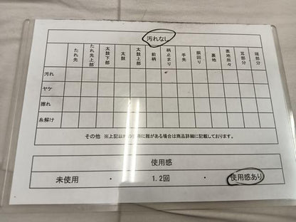 平和屋着物◎六通柄袋帯　流水文　金銀糸　正絹　逸品　BAAX4404mz