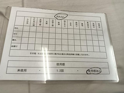 平和屋着物◎佐賀錦　六通柄袋帯　亀甲飛鶴文　金糸　正絹　逸品　BAAX4407mz