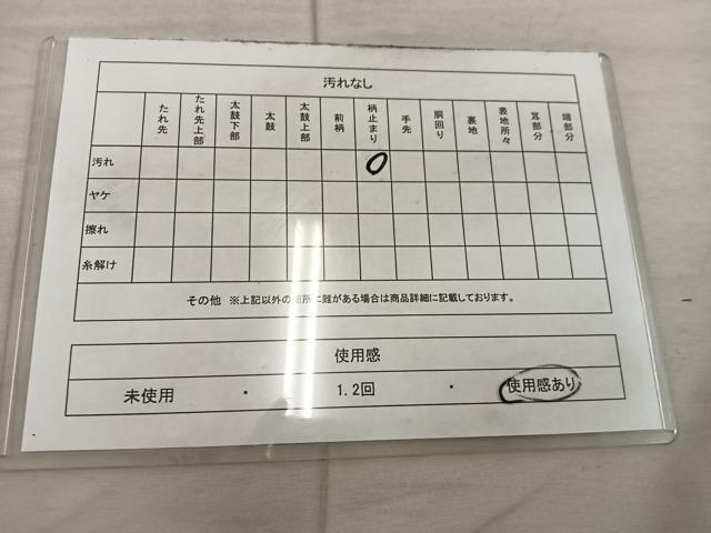 平和屋着物◎六通柄袋帯　ろうけつ染め　更紗花文　正絹　逸品　BAAX4410mz