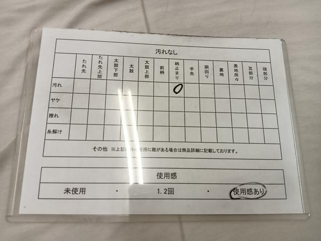 平和屋着物◎六通柄袋帯 花鳥文 銀糸 正絹 逸品 BAAX4411mz