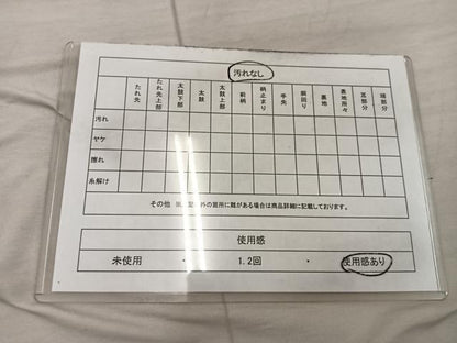 平和屋着物◎六通柄袋帯 雪輪花文 金銀糸 正絹 逸品 BAAX4416mz