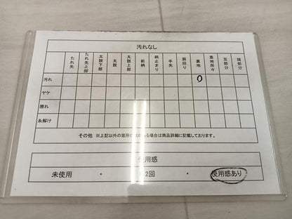 平和屋着物◎全通柄袋帯 鳳凰 金銀糸 正絹 逸品 BAAX4418mz