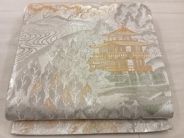 平和屋着物◎佐賀錦 六通柄袋帯 金閣寺 金銀糸 正絹 逸品 BAAX4424mz