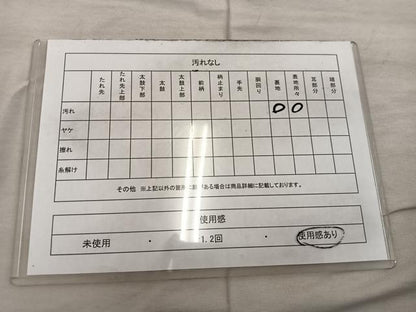 平和屋着物◎六通柄袋帯 唐織 鳳凰鼓花文 金糸 正絹 逸品 BAAX4427mz